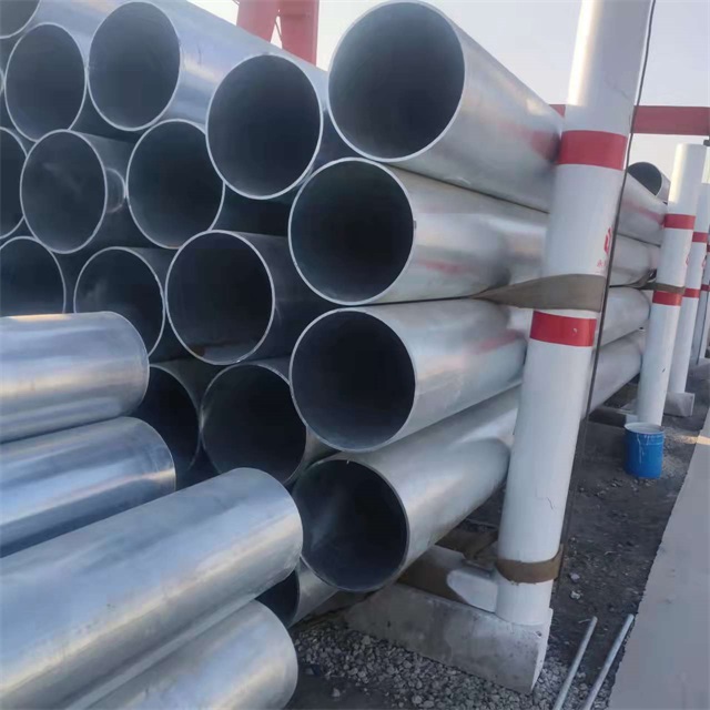 兴安盟镀锌无缝钢管厂