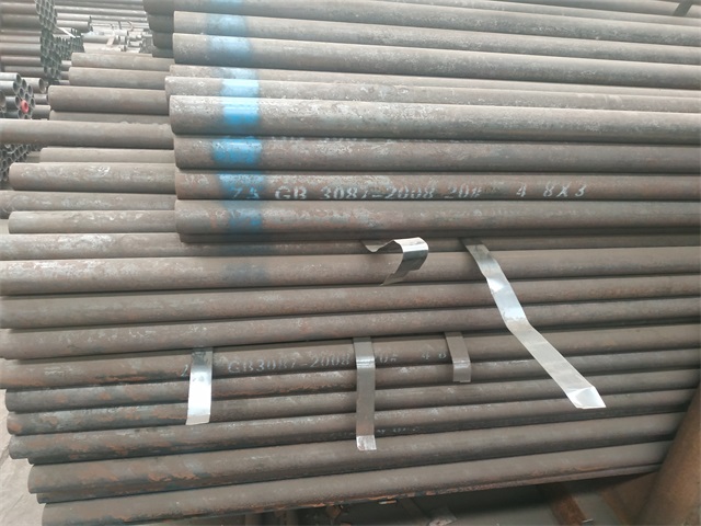 兴安盟3087低中压钢管