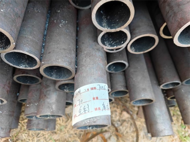 兴安盟20#无缝钢管规格