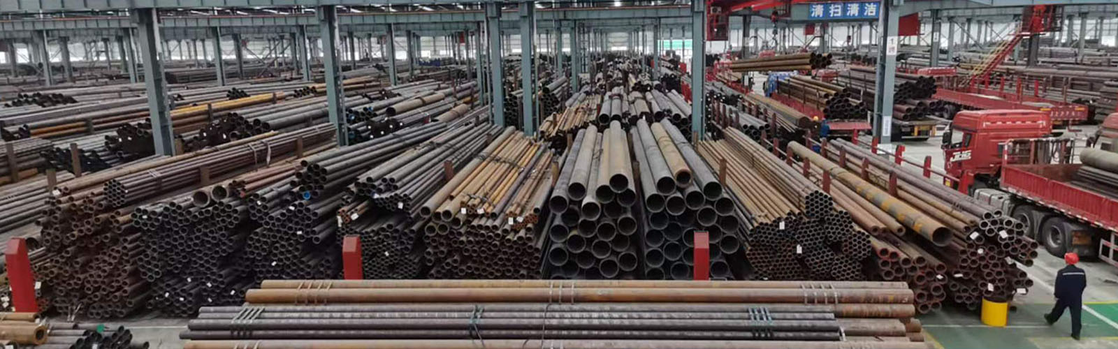 兴安盟无缝钢管厂